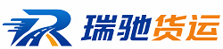 武清区附近回程货车调度｜工程机械爬梯车大件运输车调度